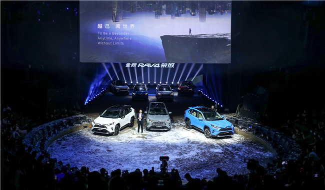 全新RAV4荣放订单已达1.8万台！彰显SUV领跑者姿态